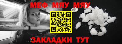 a pvp Ивантеевка