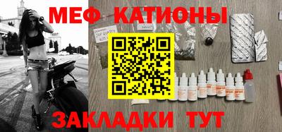 ГАЛЛЮЦИНОГЕННЫЕ ГРИБЫ Ижевск