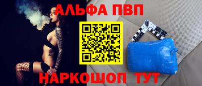 ГАЛЛЮЦИНОГЕННЫЕ ГРИБЫ Ижевск
