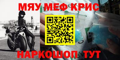 a pvp Ивантеевка