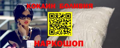 a pvp Ивантеевка