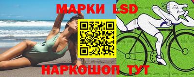 a pvp Ивантеевка
