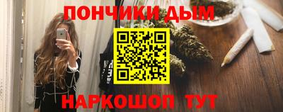 ГАЛЛЮЦИНОГЕННЫЕ ГРИБЫ Ижевск