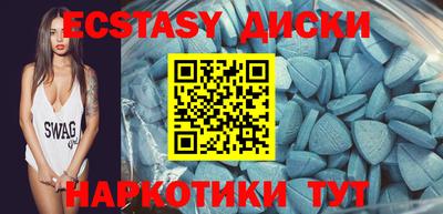 a pvp Ивантеевка