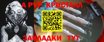 ГАЛЛЮЦИНОГЕННЫЕ ГРИБЫ Ижевск