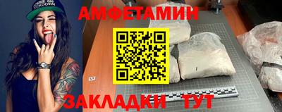 a pvp Ивантеевка