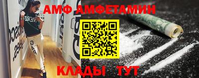 ГАЛЛЮЦИНОГЕННЫЕ ГРИБЫ Ижевск
