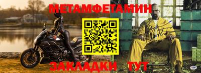 ГАЛЛЮЦИНОГЕННЫЕ ГРИБЫ Ижевск