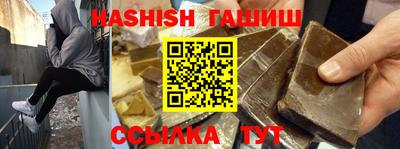a pvp Ивантеевка