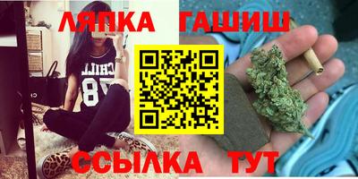 марки nbome Иваново