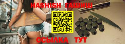 ГАЛЛЮЦИНОГЕННЫЕ ГРИБЫ Ижевск