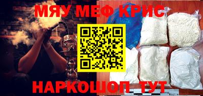 a pvp Ивантеевка